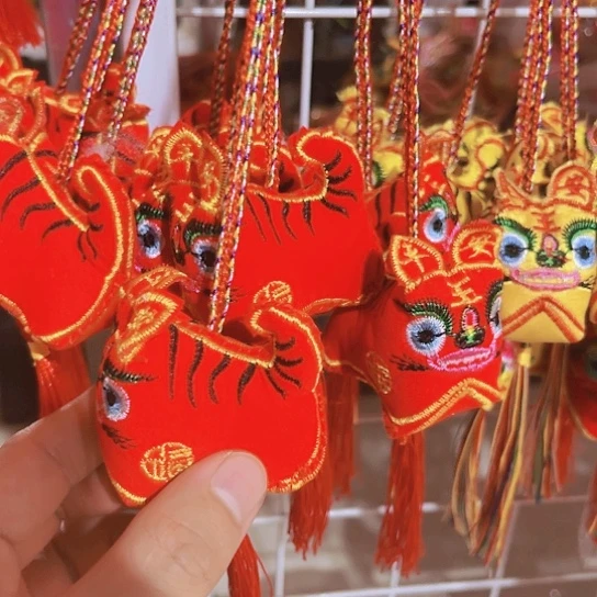 直播间特价处理10个