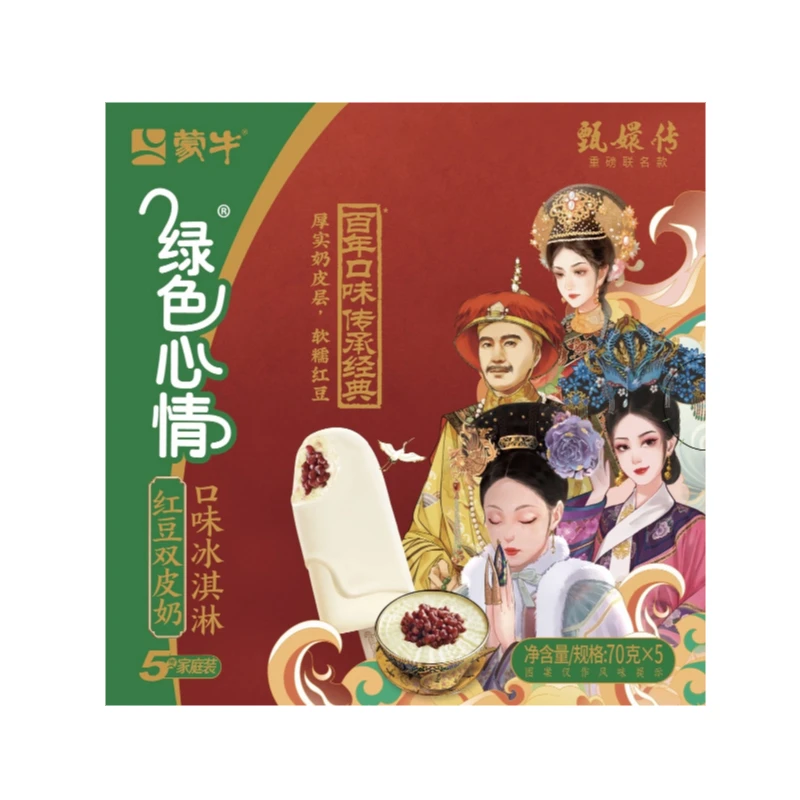蒙牛绿色心情红豆双皮奶口味冰淇淋70g*5支/盒