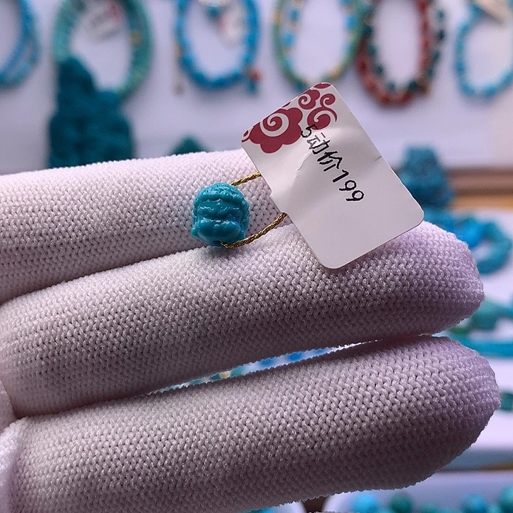 绿松石未镶嵌雕刻黑天