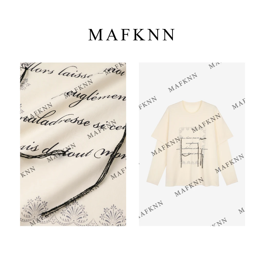 MAFKNN/玛肯时尚休闲简约纯色百搭圆领假两件T恤上衣MK11883