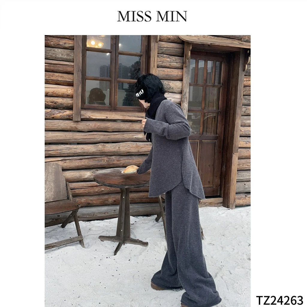MISS MIN【松弛】V领针织阔腿裤两件套清冷系休闲显瘦套装 TZ24263