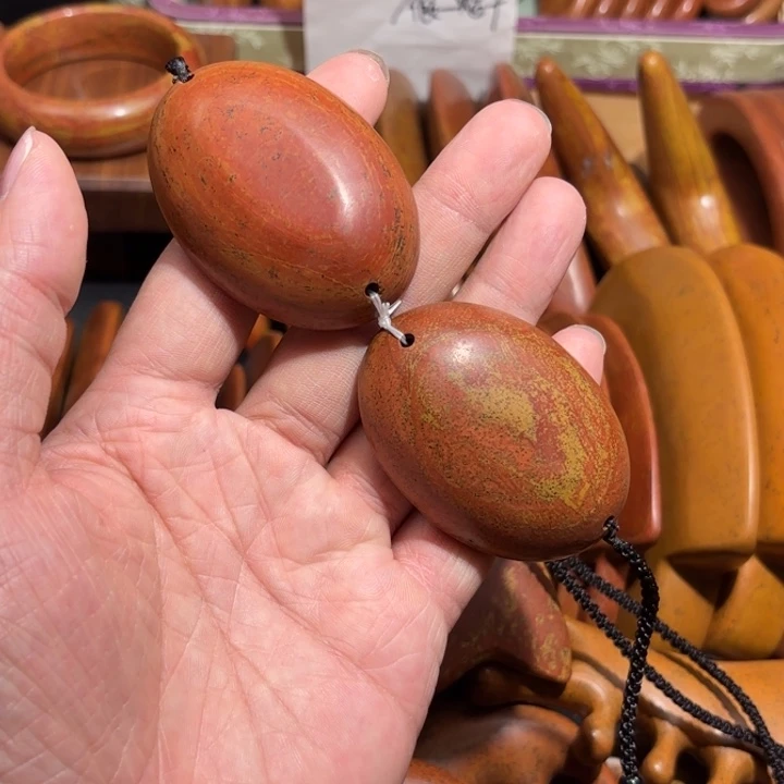 红砭石精品款眼罩