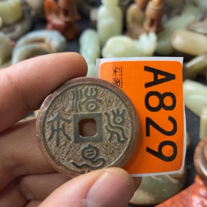 和田玉颈饰未镶嵌A*X