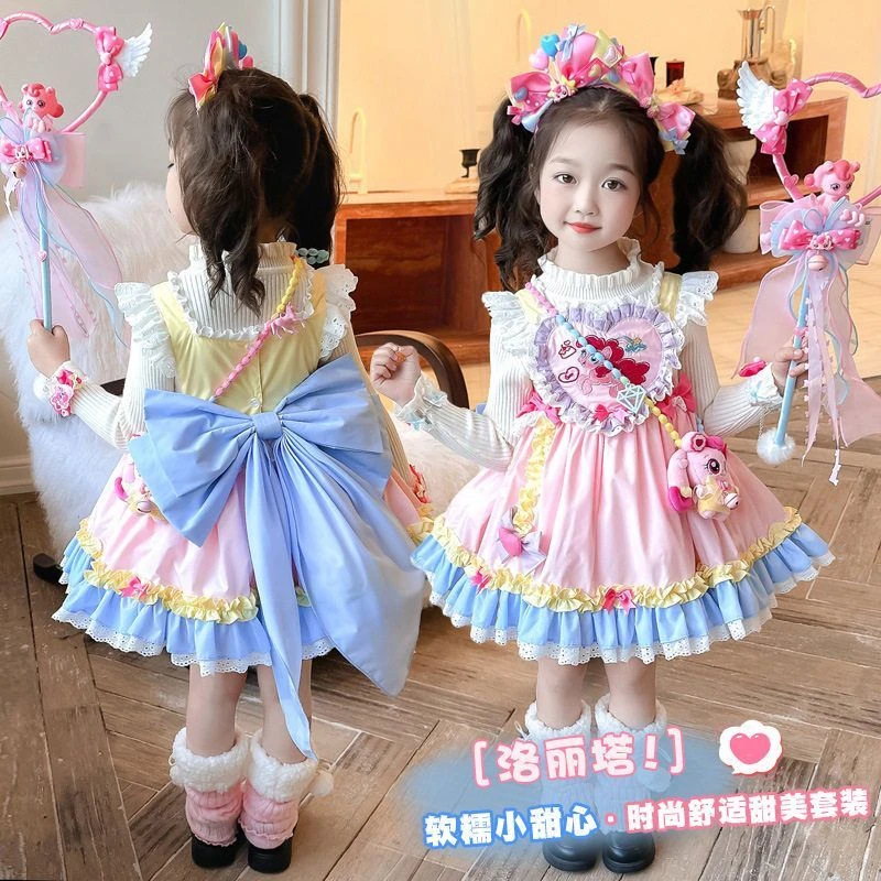 女童小马宝莉洛丽塔连衣裙2025春秋新款女宝宝卡通生日公主小裙