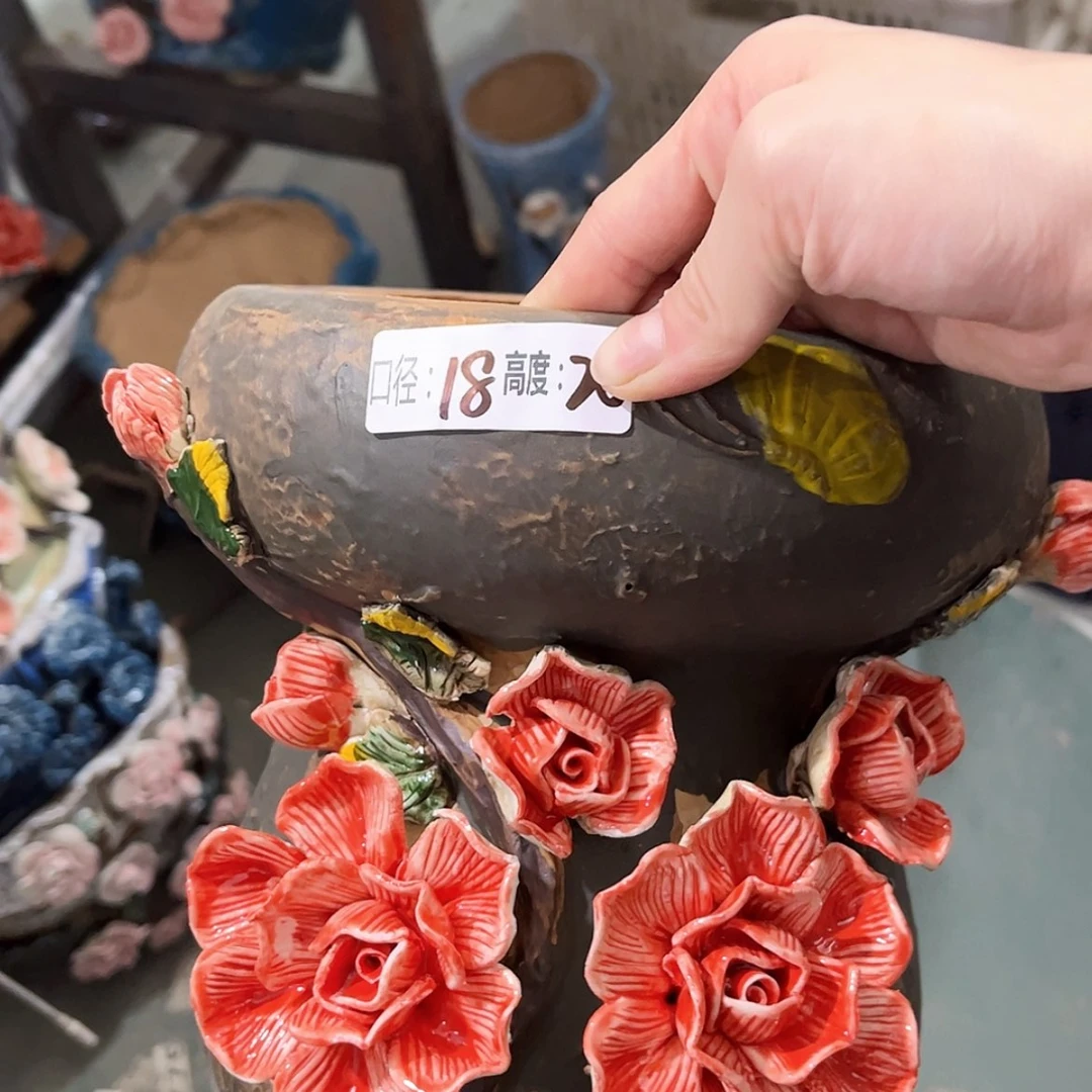 【闪购商品】红陶福利