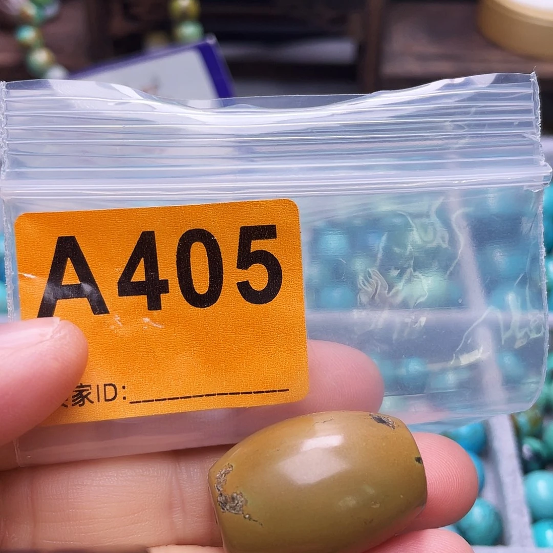 空竹粉丝专享福利十堰特色手工散珠