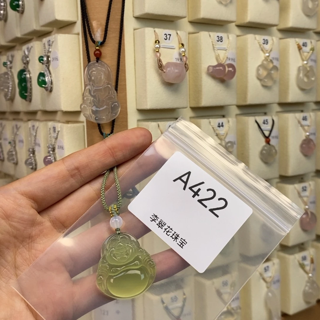 张****玛瑙/玉髓未镶嵌颈饰