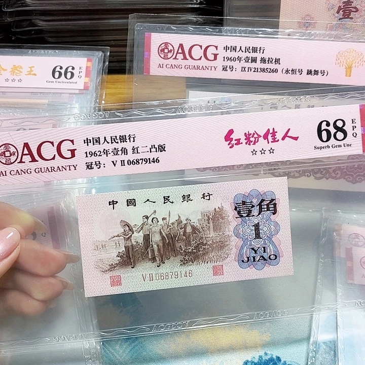 06879146。。。。。红粉佳人