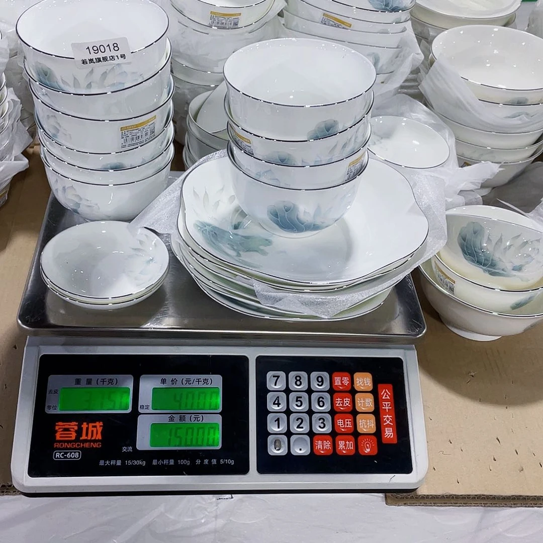 45%以上骨粉骨瓷X*?唐山骨质@DZ@19018