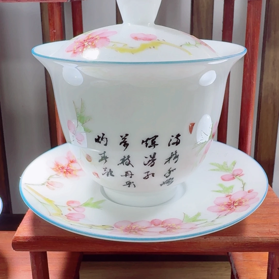 碗翡**菜炸福利炸福利炸福利炸福利一个纯手绘滑石子
