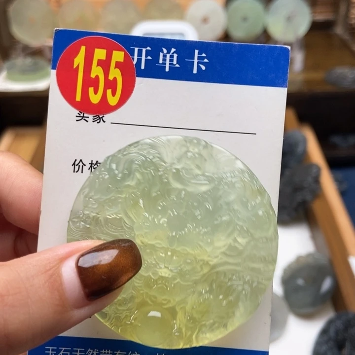 未镶嵌蛇纹石玉挂件溡****。