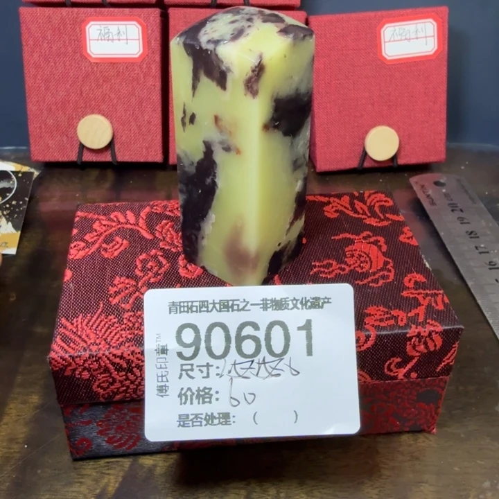青田石12.27青田石雕厂家直销
