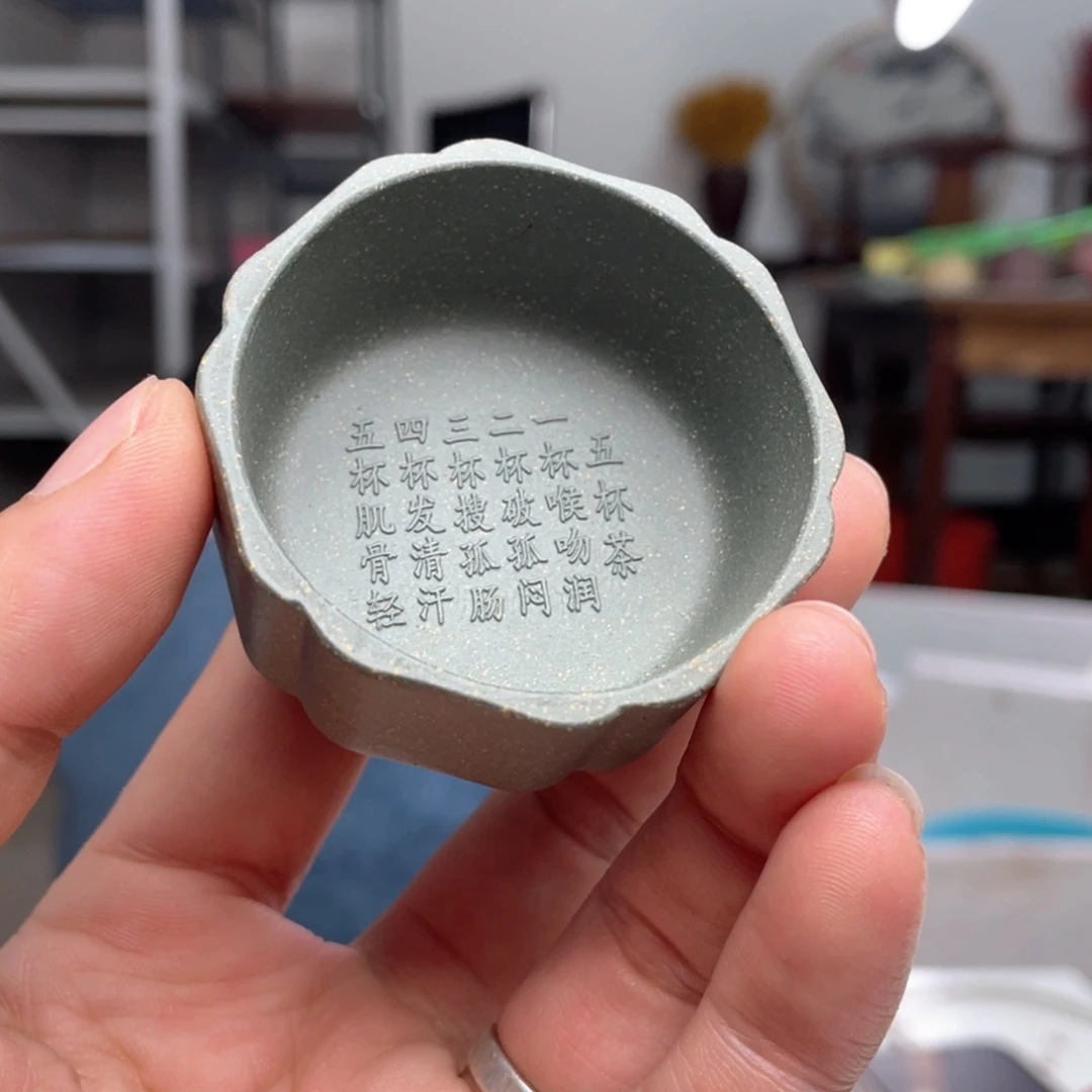 紫砂茶壶墨绿满50包邮