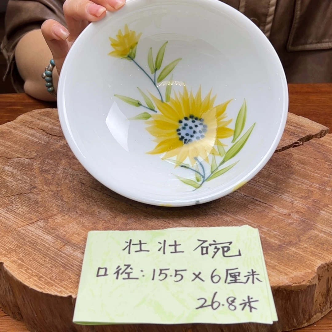 瓷片景德镇陶瓷手工手绘制作