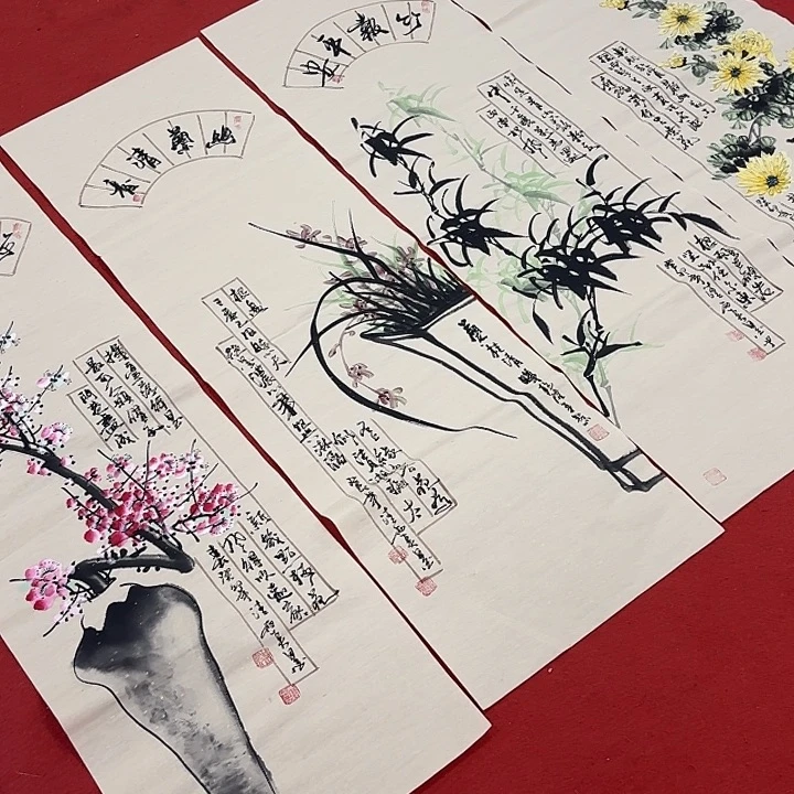 国画展示作品作品展示