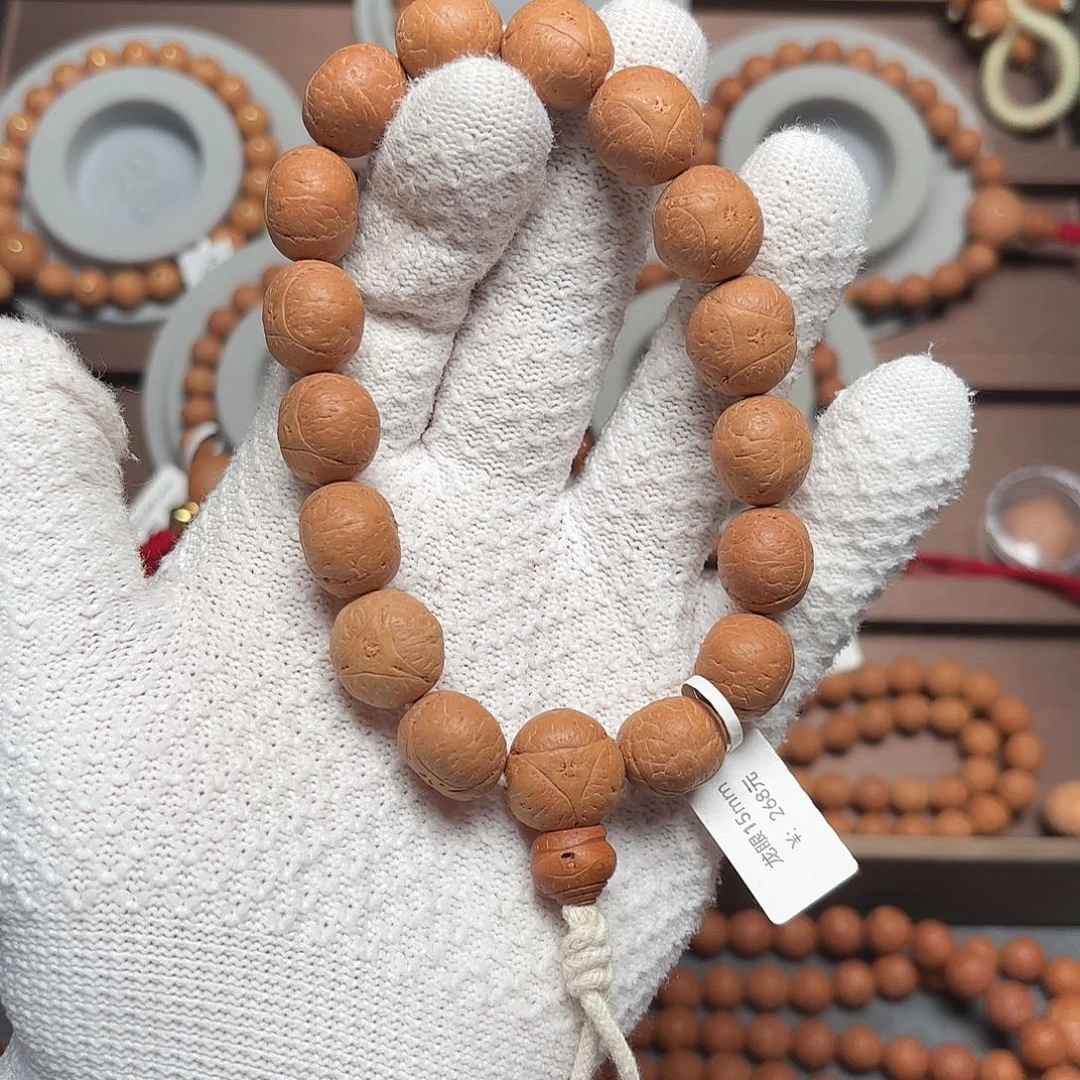 凤眼菩提手串25年尼泊尔15龙眼手串