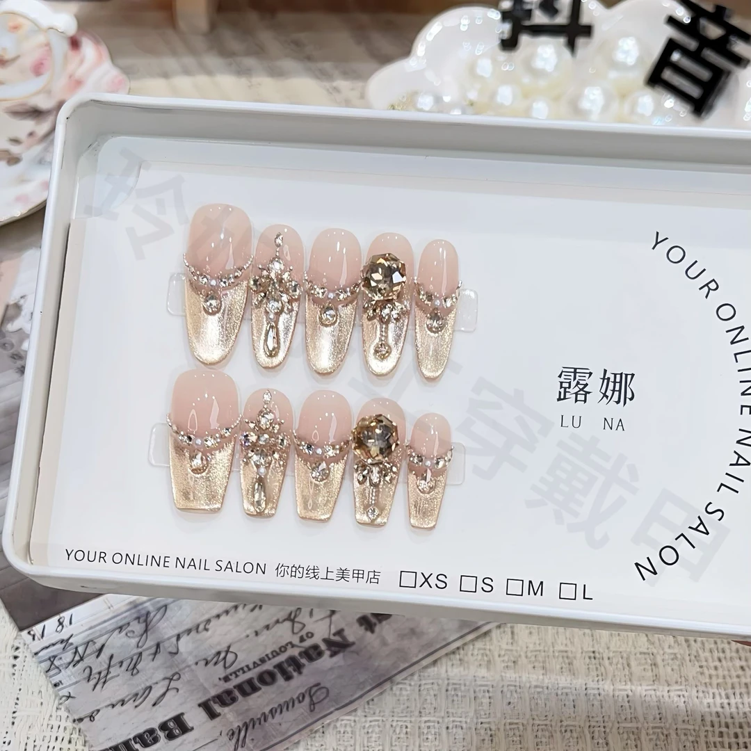 【巴黎邂逅】纯手工穿戴甲猫眼美甲贴片可拆卸指甲贴片10片装
