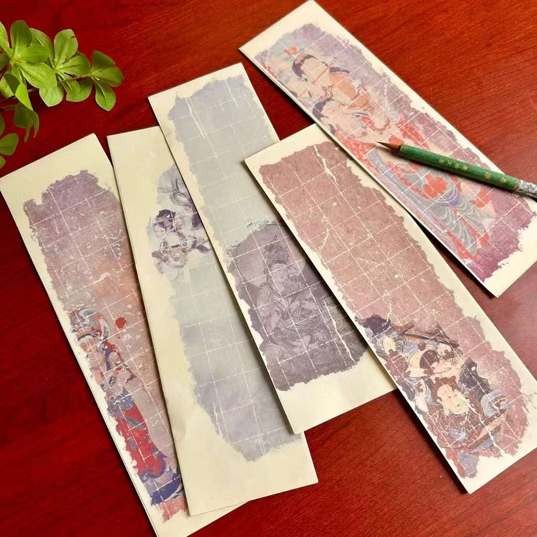 8x28敦煌临帖蜡染专用小楷纸一包20张