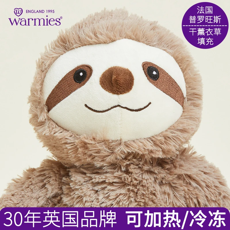 Warmies英国瓦姆玩偶公仔安抚毛绒玩具毛绒抱枕生日礼物送娃娃