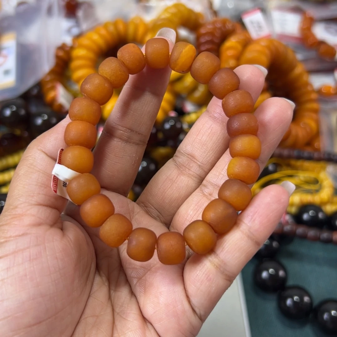 未镶嵌琥珀珠宝奇石384