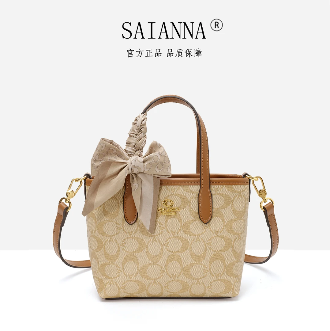 【SAIANNA/赛安娜】经典复古百搭单肩斜跨包-1040