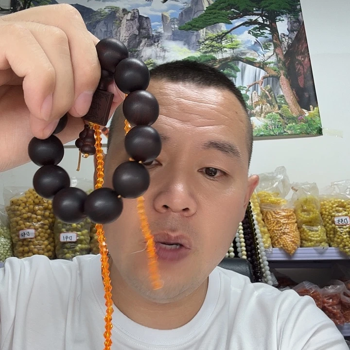 非洲紫檀（红花梨）181