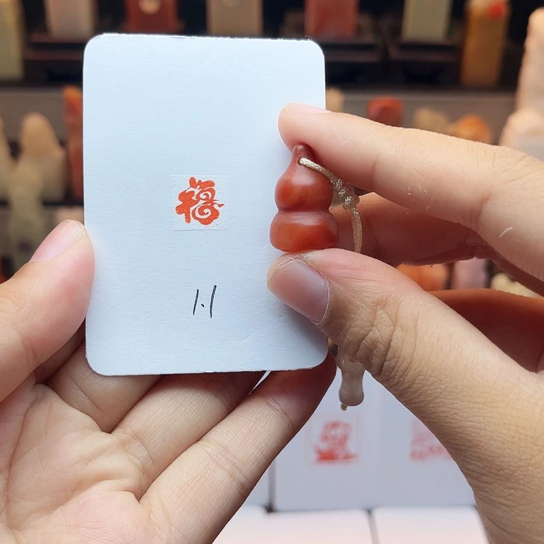 寿山石印石福1.1 老挝葫芦 手工篆刻