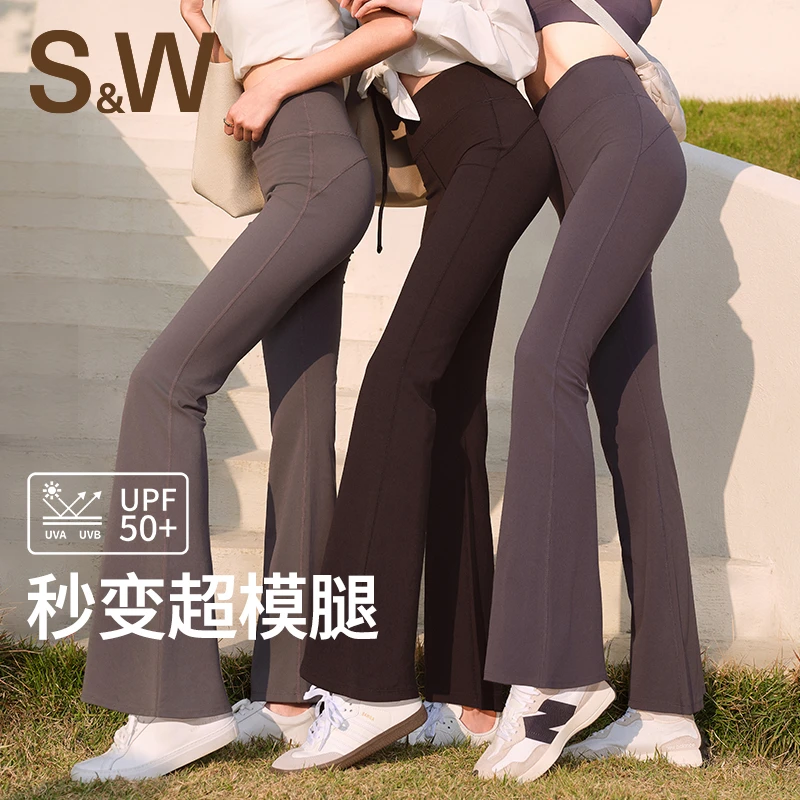 SW速惟高腰运动长裤女士春秋瑜伽外穿修身显瘦高弹健身裤6281 z1
