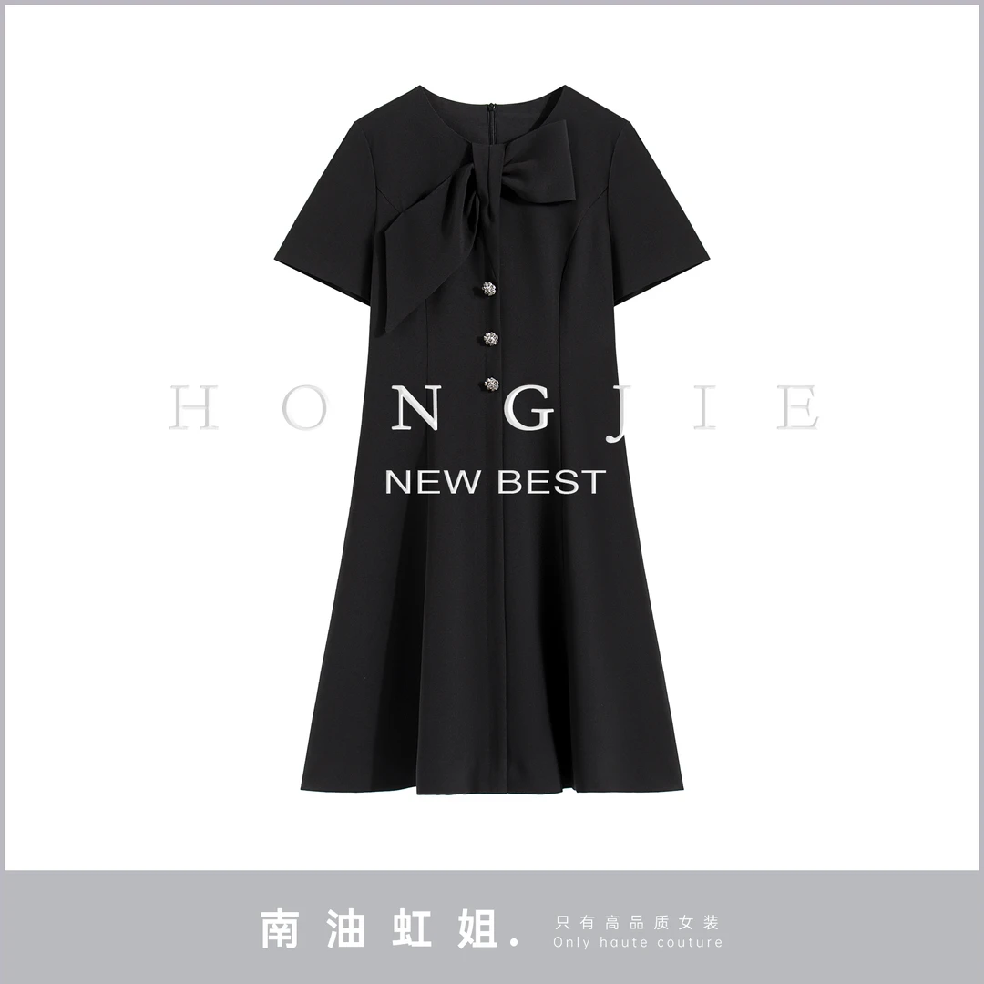 【南油虹姐】2025夏季新款立体蝴蝶领结优雅气质连衣裙