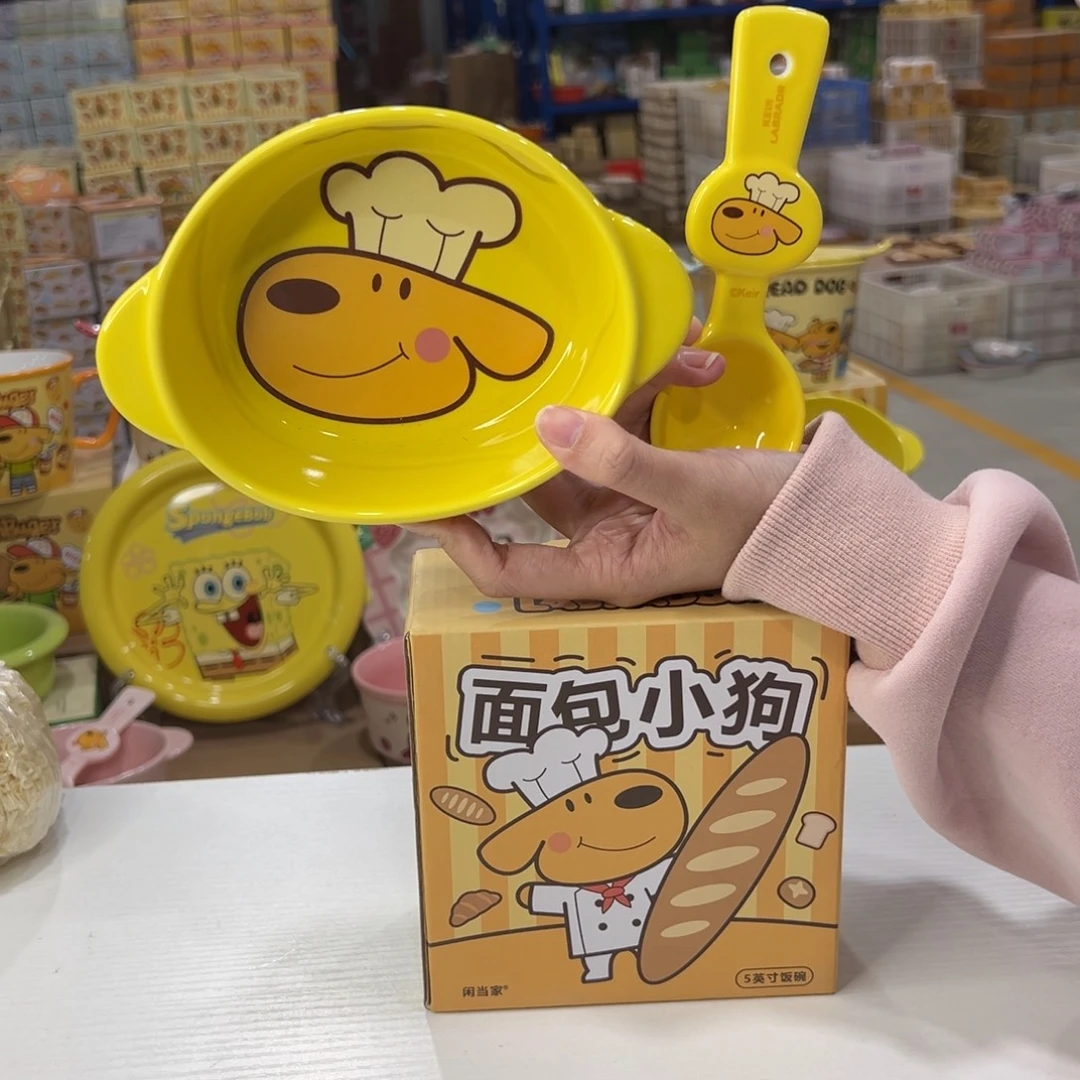 瓷108 陶瓷陶瓷陶瓷陶瓷