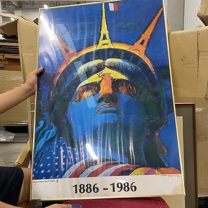 精品剪纸艺术作品