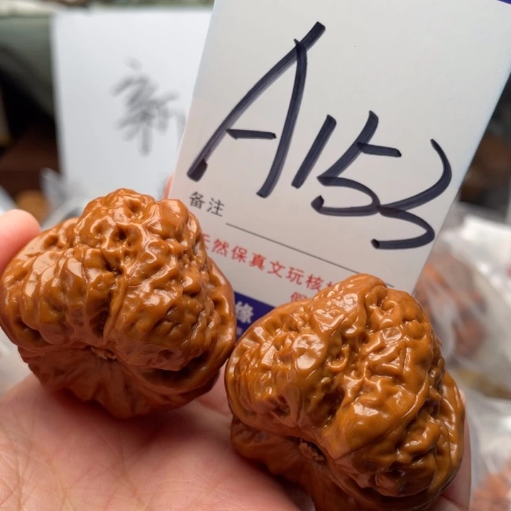 桃核把件文玩核桃蛤蟆头41