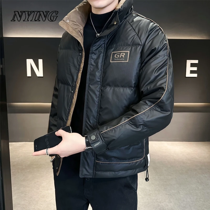 NYING鸭绒羽绒服男士短款冬2024潮牌痞帅高级感韩版立领加厚外套