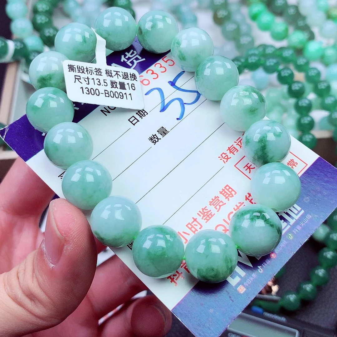 毛衣链未镶嵌翡翠