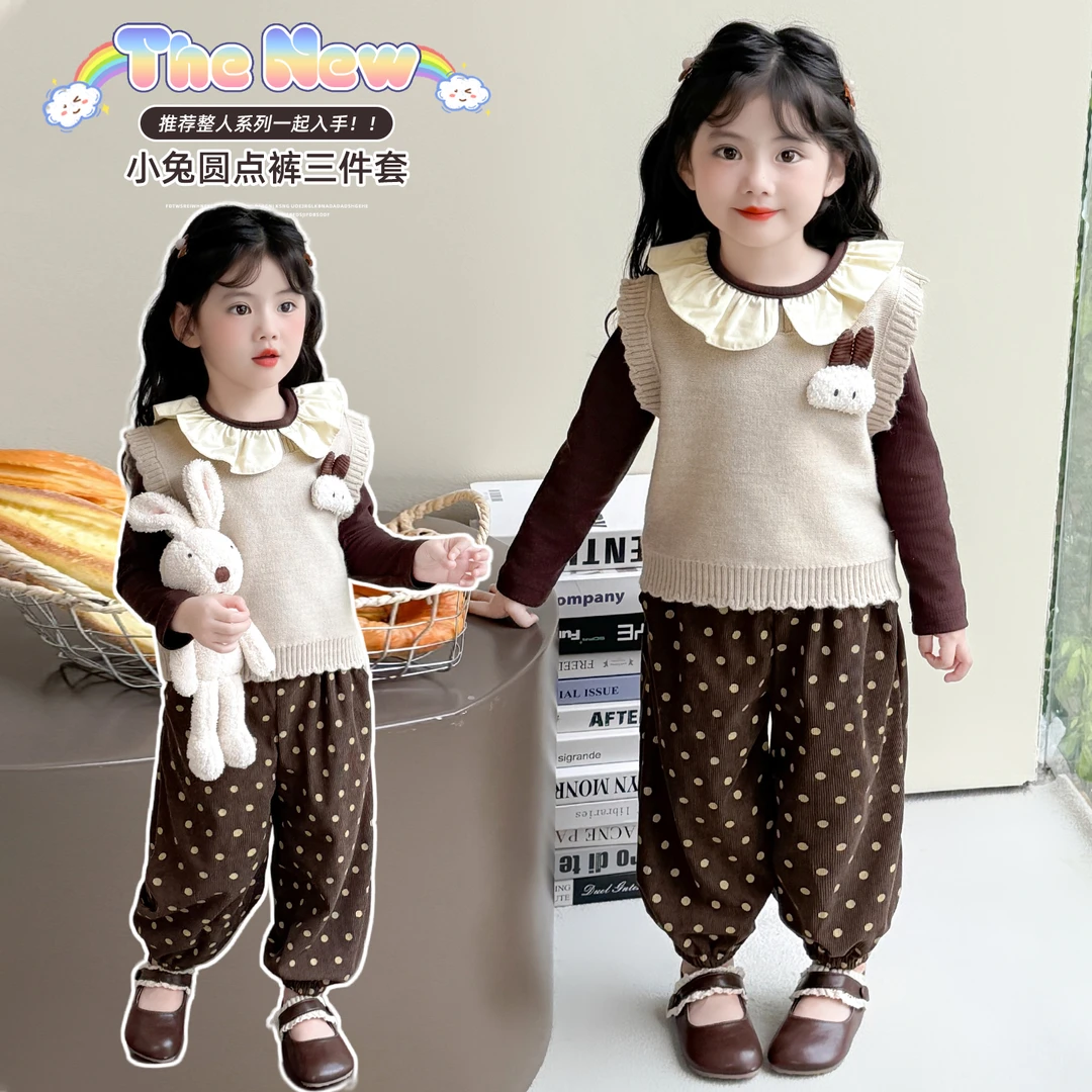 女童秋装套装洋气新款儿童针织马甲三件套女宝宝春秋款圆点阔腿裤