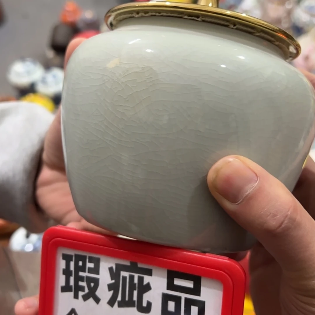 【闪购商品】茶叶罐陶瓷家用储物罐茶叶罐陶瓷家用储物罐