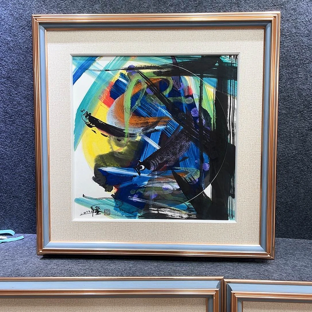 国画知鱼知乐纯手绘