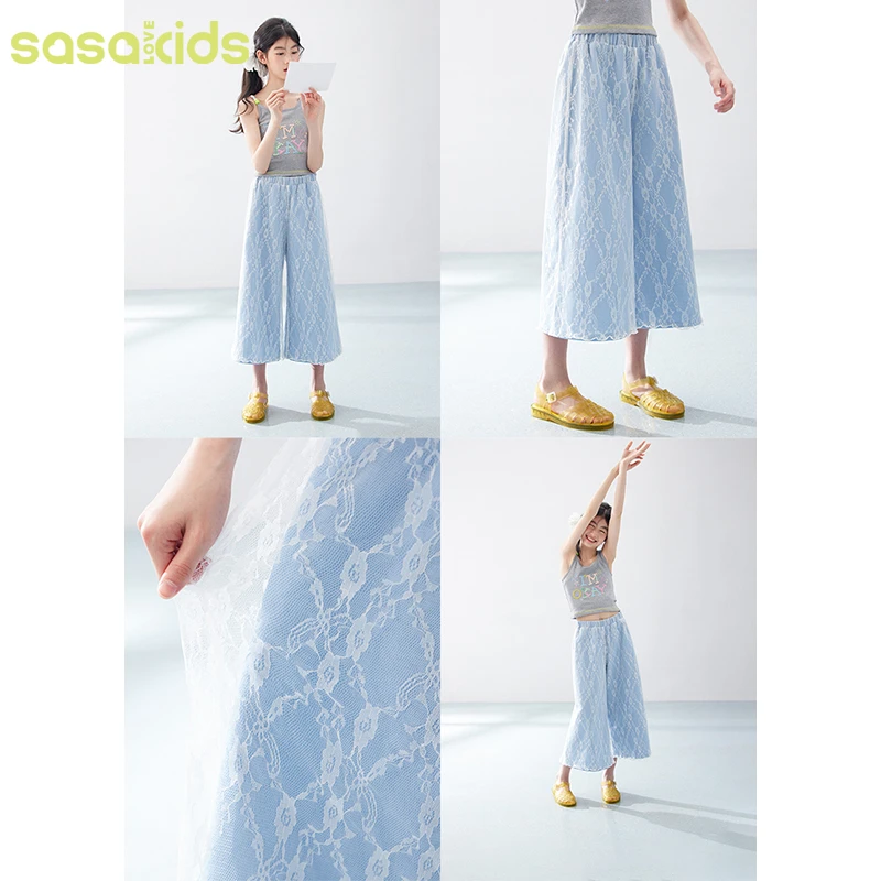 sasakids蕾丝拼接设计感仿牛仔浅蓝七分阔腿休闲裤时髦个性百搭