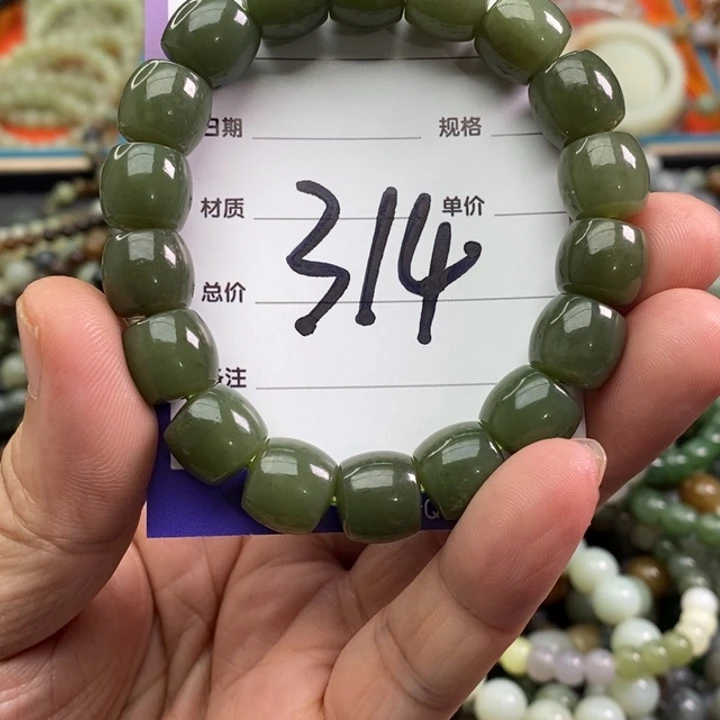 和田玉手链未镶嵌