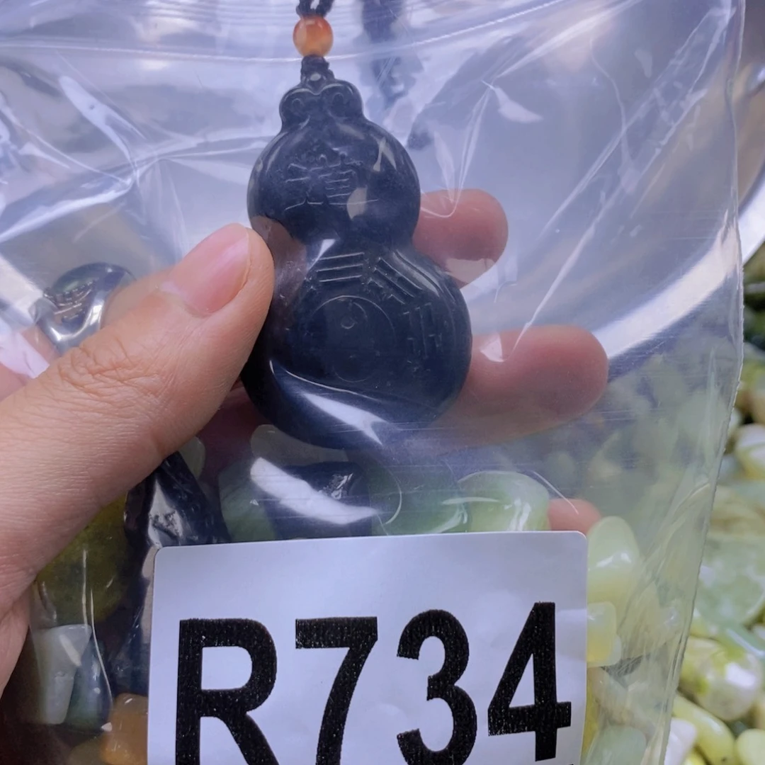 未镶嵌岫玉鱼缸石