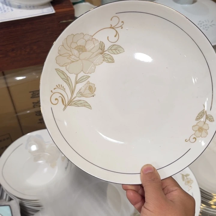 瓷片秒金八寸深盘四个微瑕