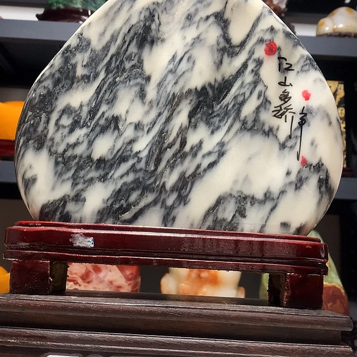 石材宽25厘米高27厘米