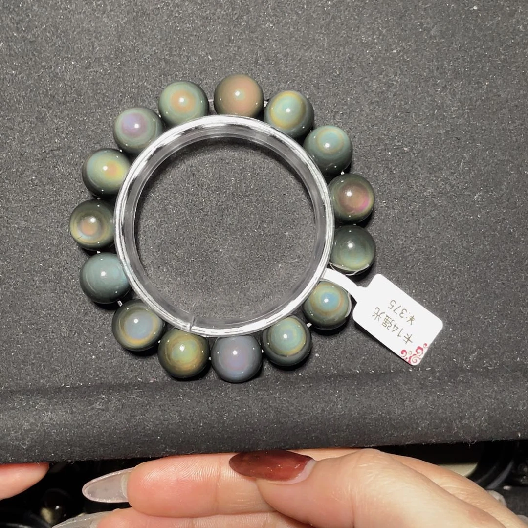 流***飘黑曜岩未镶嵌手链