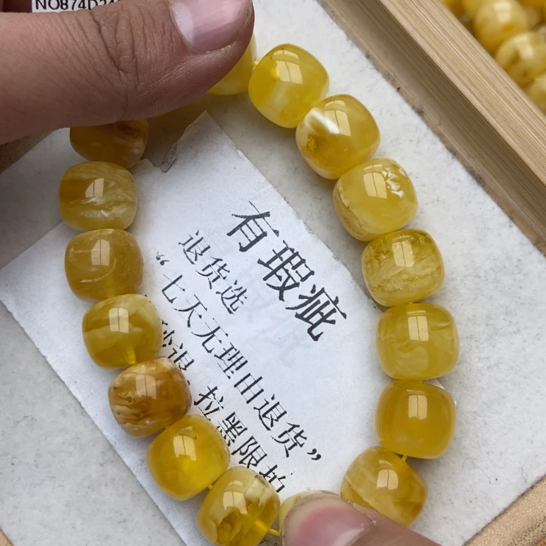 琥珀珠宝奇石未镶嵌4