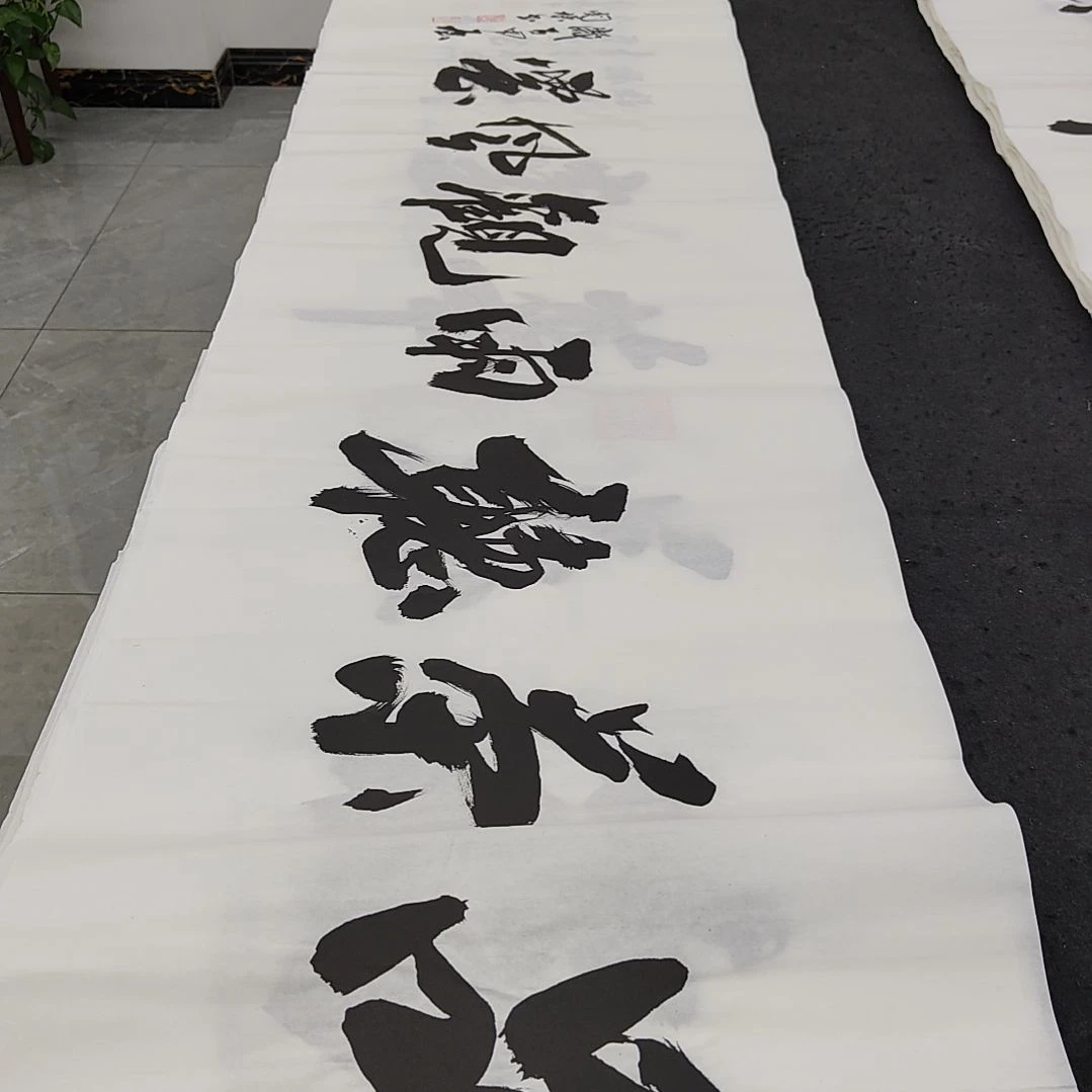 申国栋老师作品一副