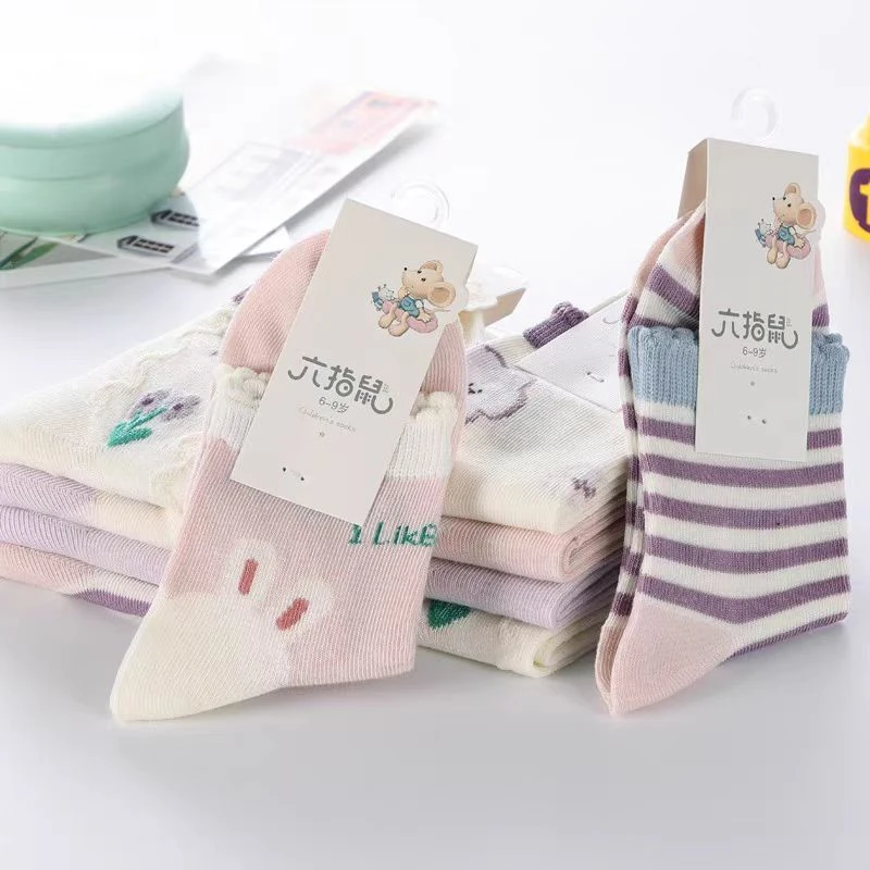 六指鼠童袜四季薄棉款【十双装】