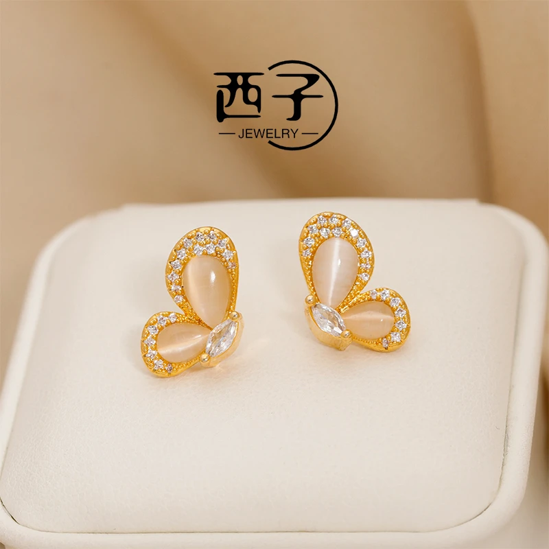 西子饰品【猫眼蝴蝶耳钉】养耳洞2025款轻奢高级感气质耳环s925银针