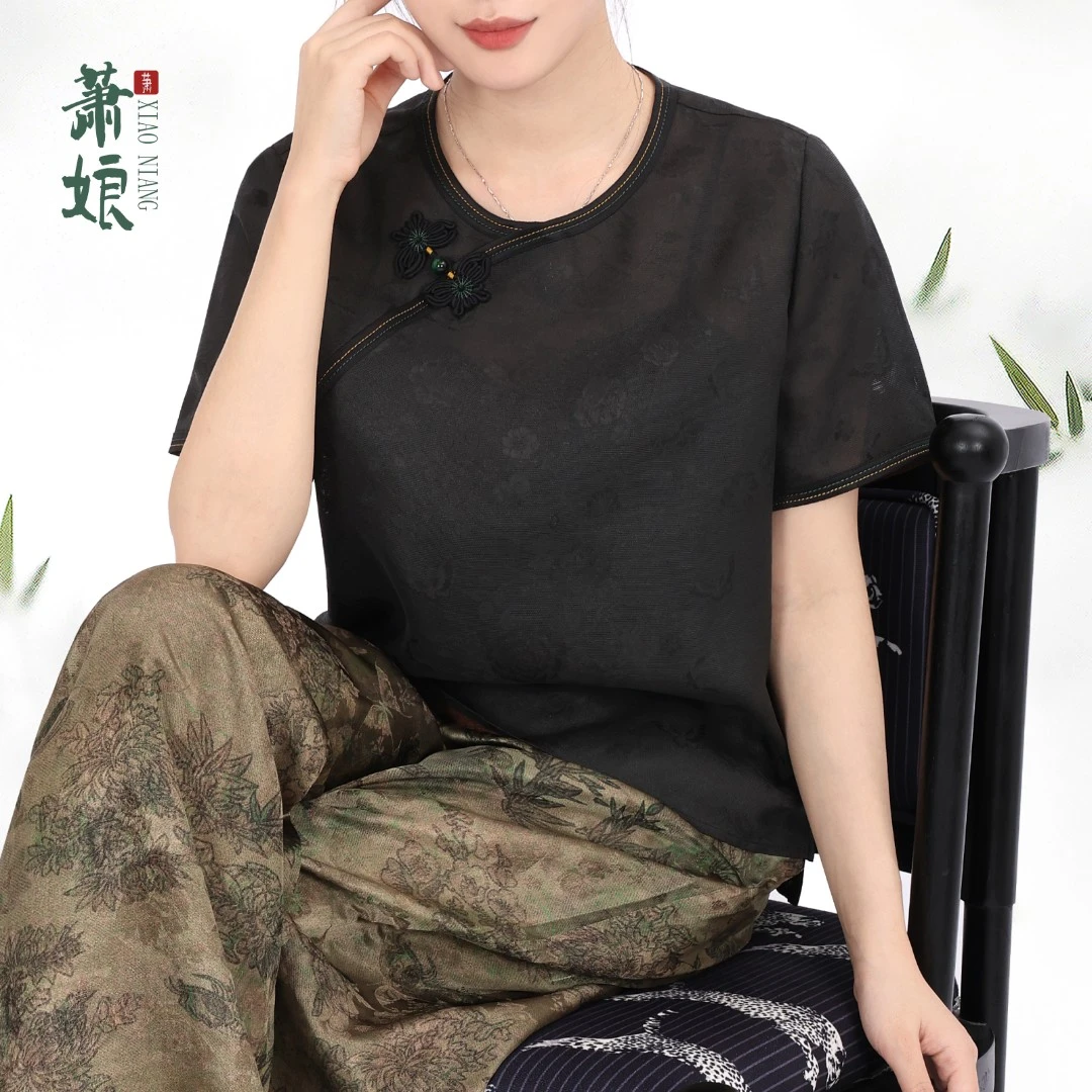 萧娘【心玙】四经绞罗香云纱上衣新中式桑蚕丝圆领长袖国风XN5093