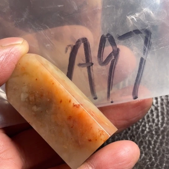 老挝石醉**歌老挝精美素章