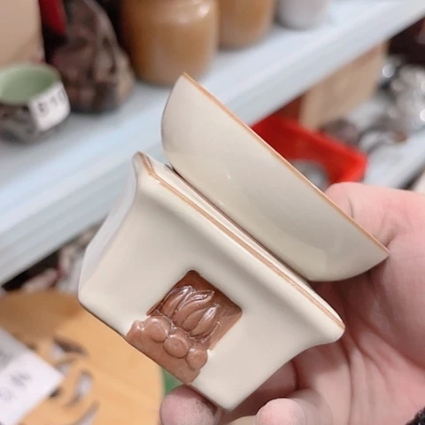 微瑕的一个茶具直播间慎拍